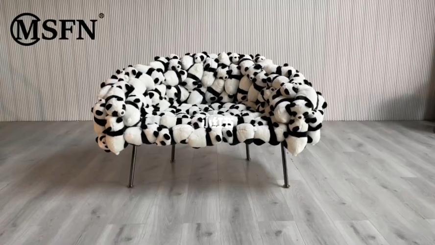 休闲椅熊猫