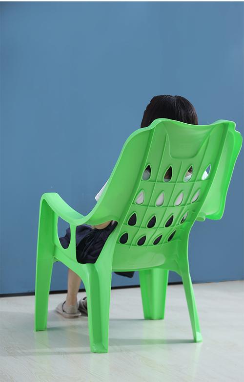 塑胶休闲椅